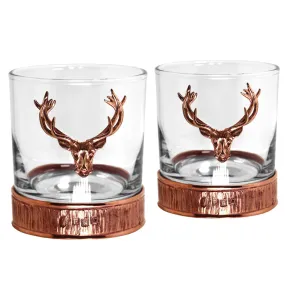 11oz Copper Majestic Stag Head Pewter Whisky Glass Tumbler Set of 2