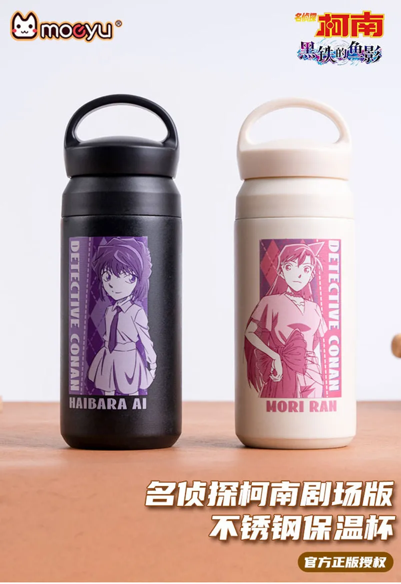 Detective Conan - Haibara Ai & Mori Ran M26 Black Iron Submarine Vacuum Cup Moeyu