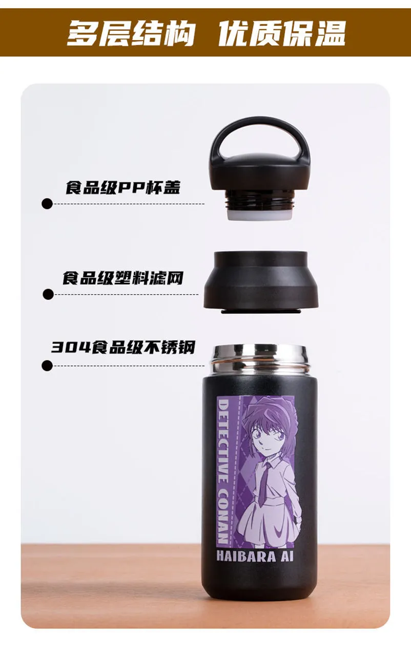 Detective Conan - Haibara Ai & Mori Ran M26 Black Iron Submarine Vacuum Cup Moeyu