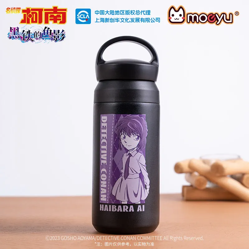 Detective Conan - Haibara Ai & Mori Ran M26 Black Iron Submarine Vacuum Cup Moeyu