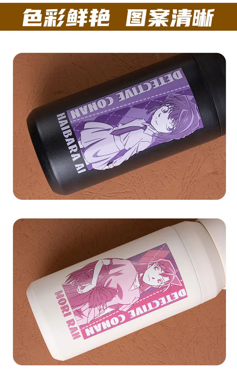 Detective Conan - Haibara Ai & Mori Ran M26 Black Iron Submarine Vacuum Cup Moeyu