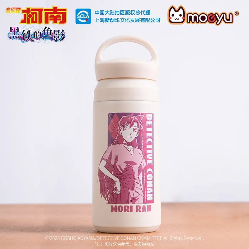 Detective Conan - Haibara Ai & Mori Ran M26 Black Iron Submarine Vacuum Cup Moeyu