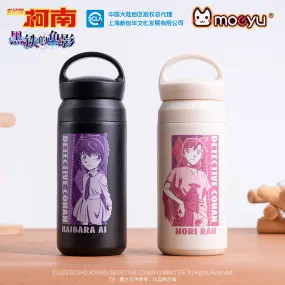 Detective Conan - Haibara Ai & Mori Ran M26 Black Iron Submarine Vacuum Cup Moeyu