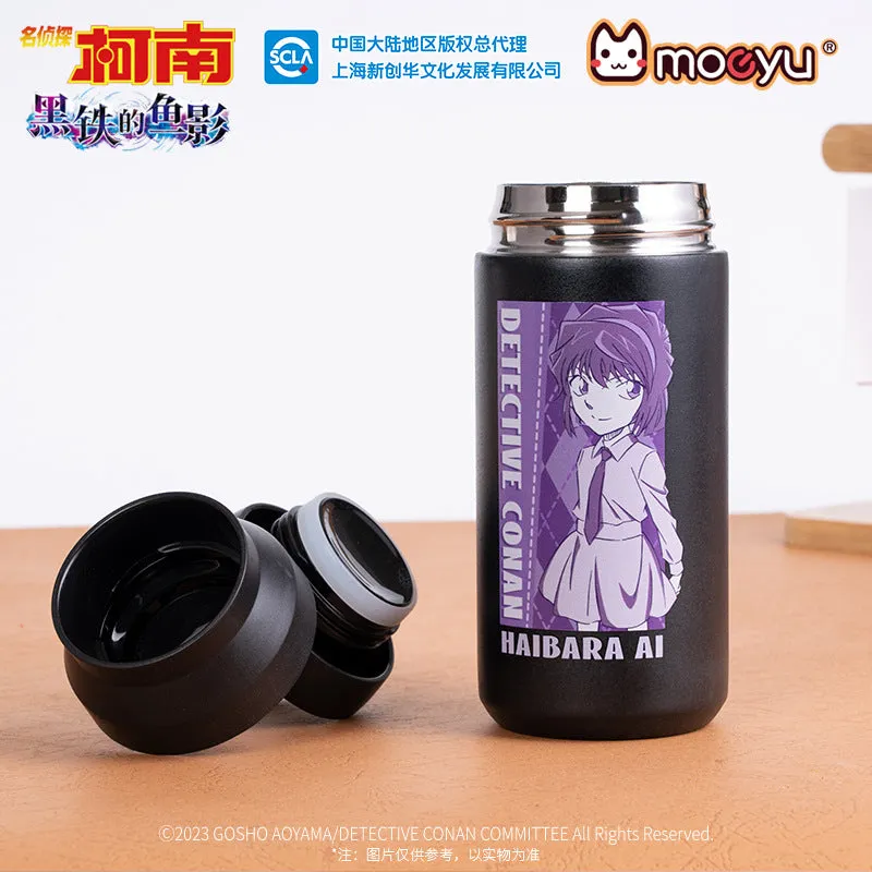 Detective Conan - Haibara Ai & Mori Ran M26 Black Iron Submarine Vacuum Cup Moeyu