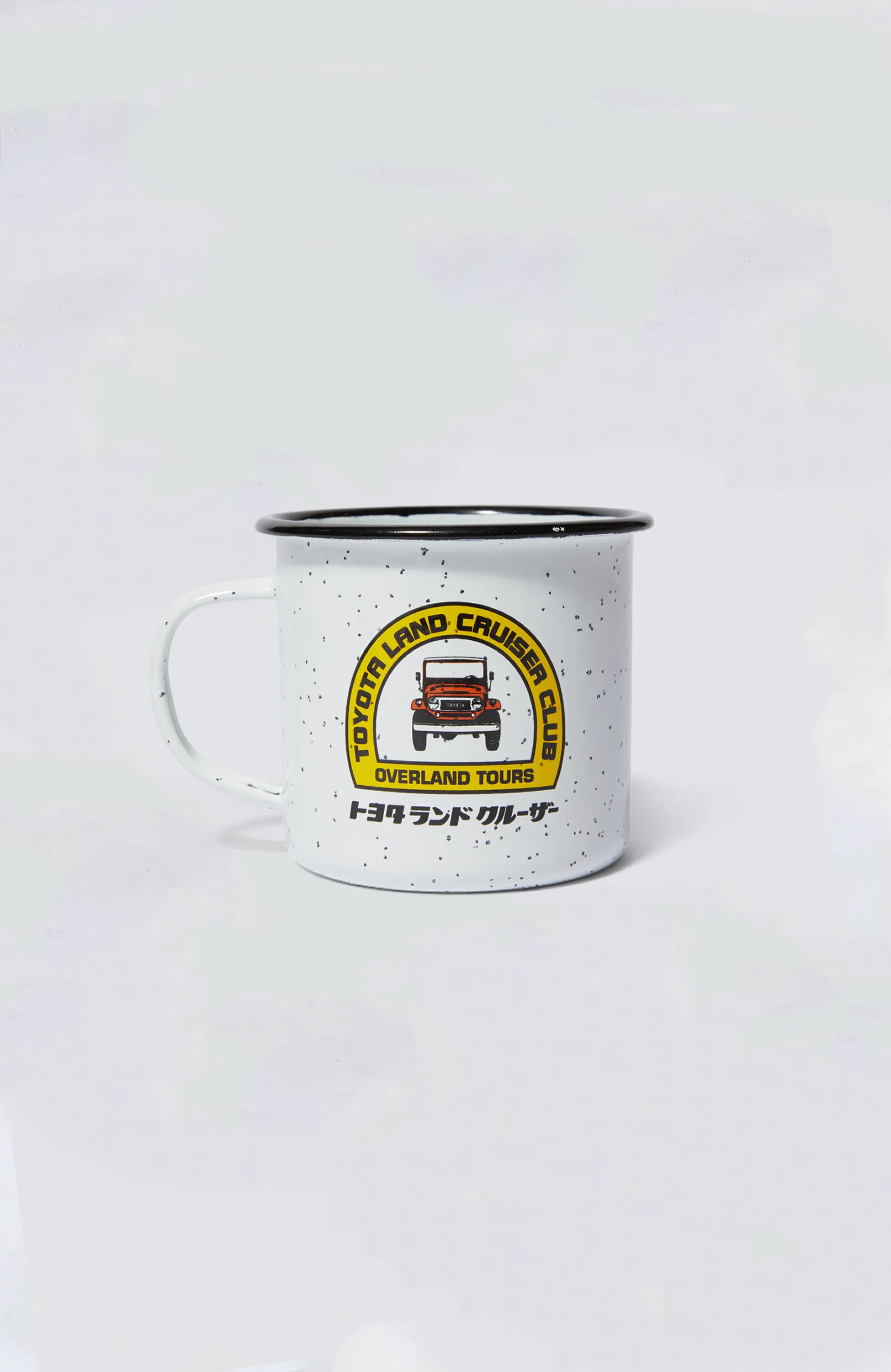 HUF Accessory - Coffee Break Enamel Cup