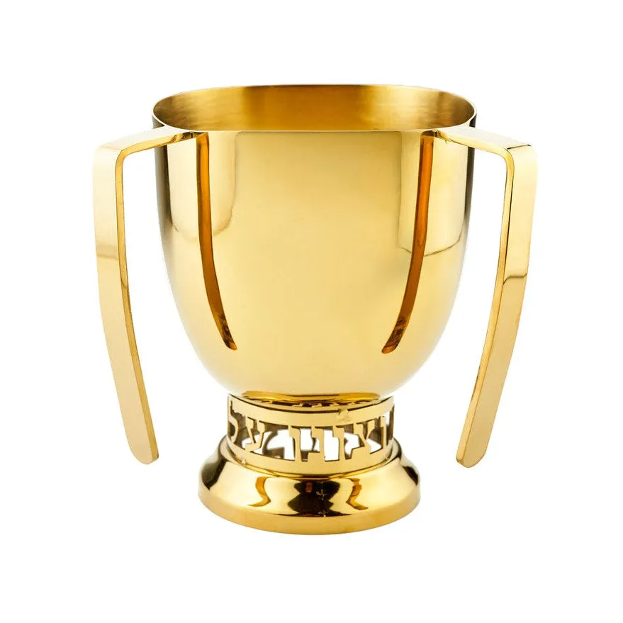 Reserve Wash Cup - Gold or Silver