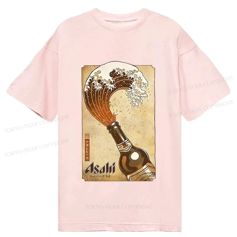 Tokyo-Tiger Asahi Logo Japanese Classic T-Shirt